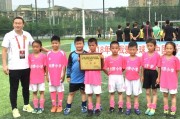 签下西甲球队职业合同的16岁少年刘凯源在重庆开启青训